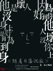 山林小猎人