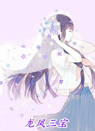 勒死美女