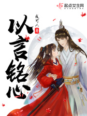 人妖女同futanari