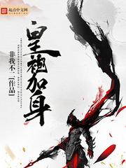 九热爱视频精品视频