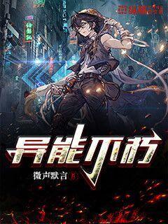 脸红的思春期动漫全集