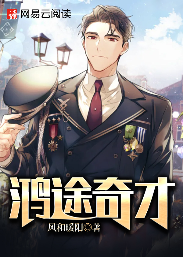 兄妹h文书包网