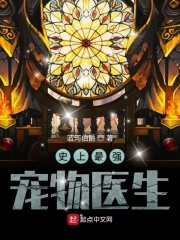 8小8x在线观看2024