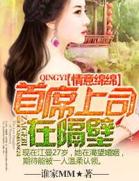 米奇777四色
