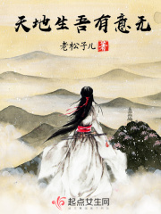 张杨智子