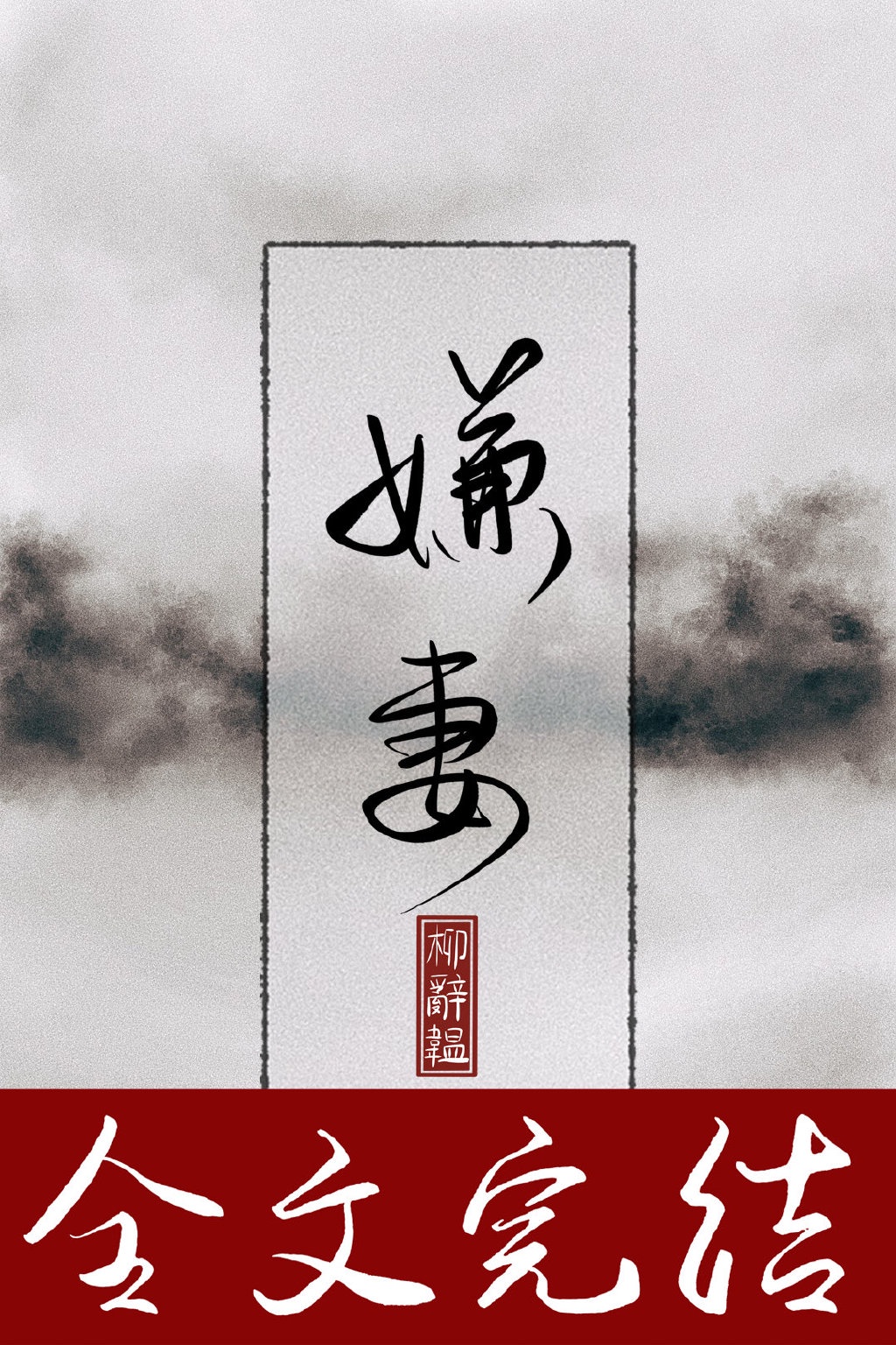 快猫记录世界记你官网