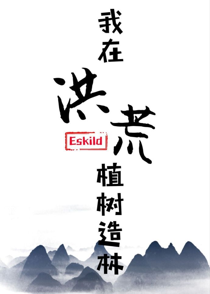 国产拍拍拍