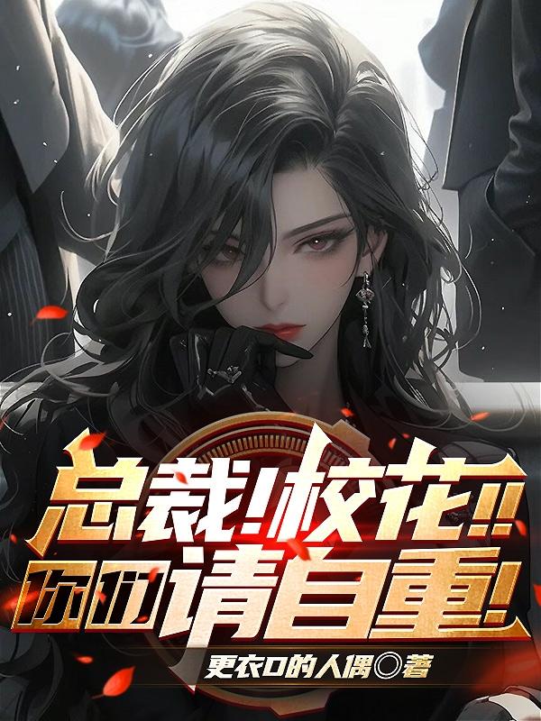 男一个日一个女