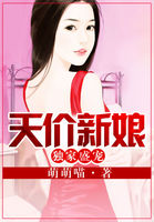 战士