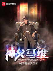 樱花动漫app