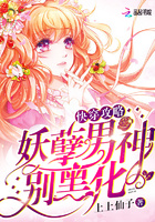 娇喘音频