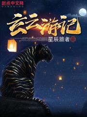 xl上司动漫无删减无遮住