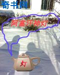 每次快穿睁眼都在被