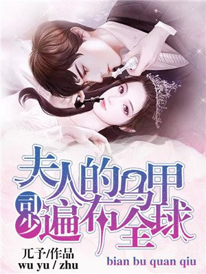 110鬼泣加点