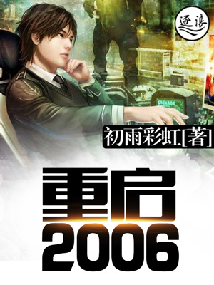 22 eee com 在线视频