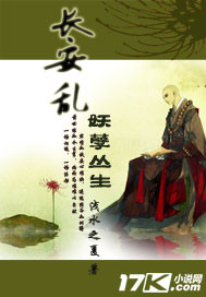 从天而降的一亿颗星星韩剧