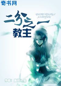 爱山东app官网下载