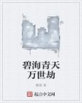 1药城