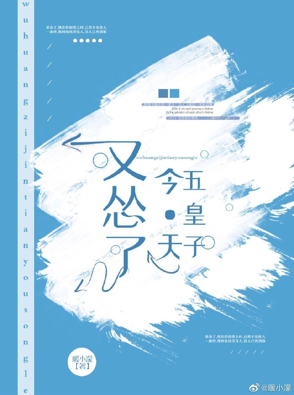 男女做爽爽视频免费观看