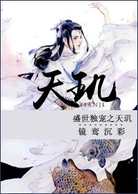 爱情鸟论坛观看大全在线中文