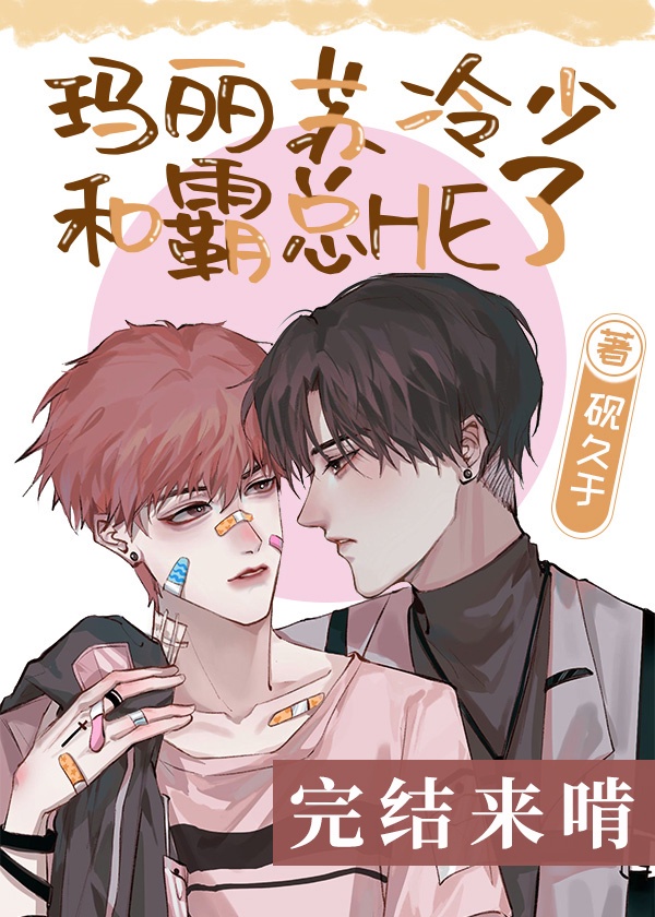性做久久久久久蜜桃花