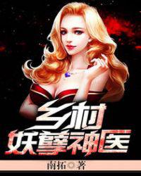 小怪兽直播平台app