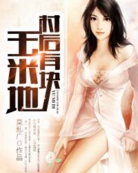 刀剑神域extra edition