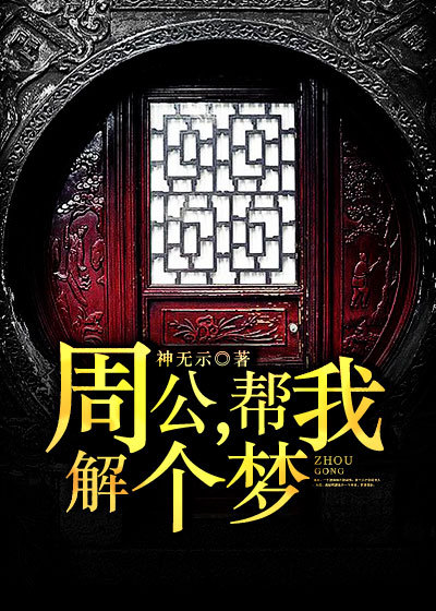 暗糖难防1V1小说