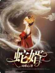 91免费在线播放