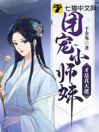 任贤齐电视剧