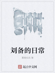 免费a播v视频