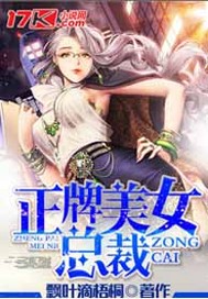 本站受美国法律的保护