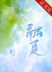 克诺斯邦