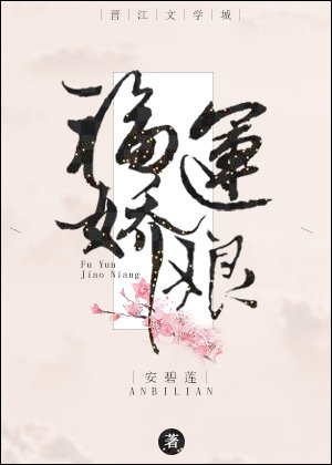 不灭战神始于梦