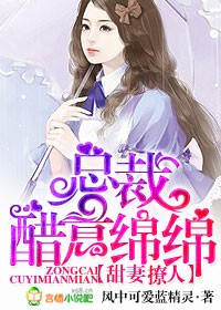 忘忧草WWW韩国在线