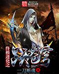18岁女RAPPERDISSSUBS-欢迎您