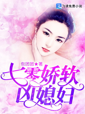 男人激烈吃奶动态