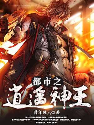 黄网站在线播放