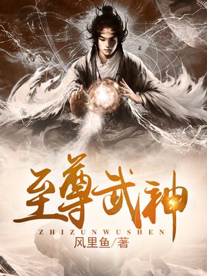 免费积积对积积的桶小图片