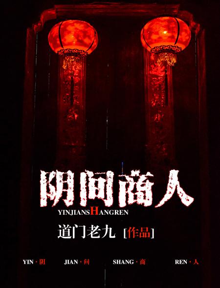 错把温柔当情深网剧在线观看