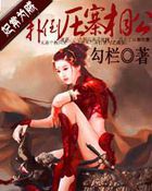 男人日女人b视频