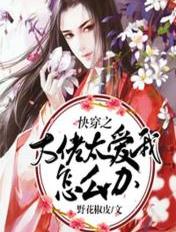 伊人坊app官网
