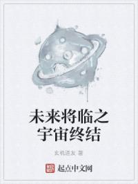 我是小m想找一个主人