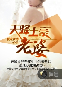 爱在空气中特别篇第14