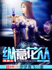 美色阁导航