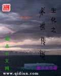 从水浒开始练武