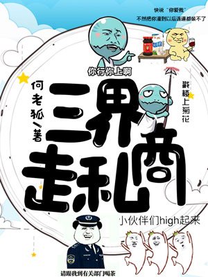 黑暗荣耀第二季韩剧免费观看全集