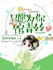 阿凡达1电影免费观看