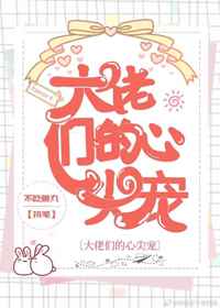 目录的省略号怎么打