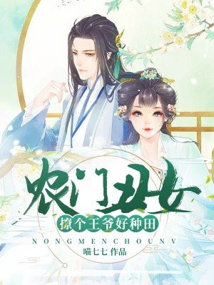 嗯啊……